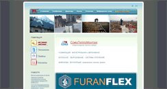 Desktop Screenshot of finelinensk.ru